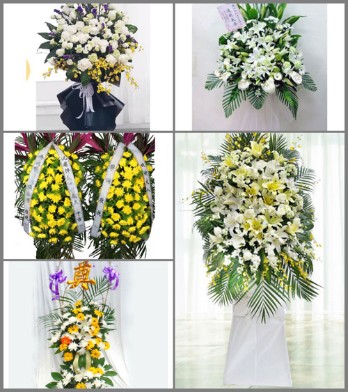 福建莆田仙游县赖店镇瑞沟村白事花篮预定