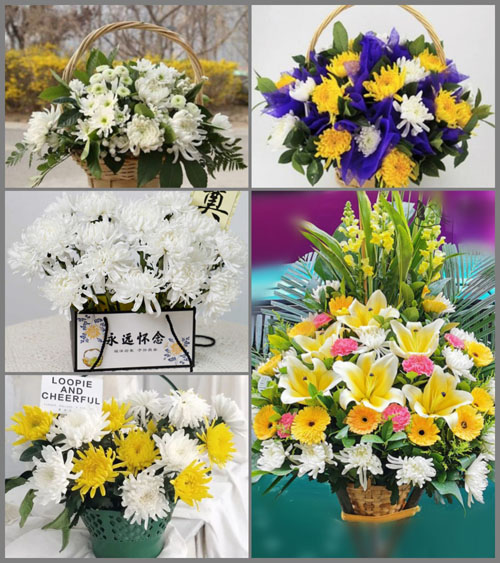 福建莆田仙游县赖店镇瑞沟村白事提篮配送